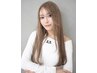 【ladies限定】ダメージトリミングカット＋前髪カット  2000
