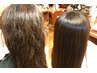 大人女性のお悩みに特化した髪質改善！【業界初】トステアトリートメント各種