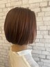 【手触りまとまりUP】カット×トリートメント
