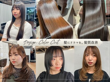 アンノウン(UNKNOWN)の写真