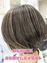 ヘアーデザインムーヴ(Hair design MOVE)&nbsp;白髪率30%×ショート