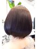 髪質改善トリートメント＋ツヤツヤカラー(白髪染め)＋カット　16600→16500