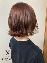 コパン(Copain)&nbsp;【Copain】外ハネ暖色カラー♪