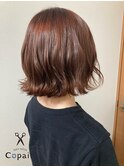 【Copain】外ハネ暖色カラー♪