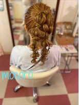 ヘアーセット モコロ(Hair Set MOCORO)&nbsp;ポニーテールアレンジ