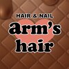 アームスヘアー 狭山ヶ丘店(arm's hair)のお店ロゴ