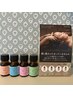 【前回来店日から40日以内限定】リタッチカラー＋スパ＆TR　￥8,800