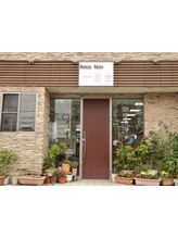 Beauty Salon 一百合