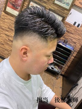 ムア(MUA) リバースショート　スキンフェード