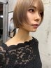 【ご新規様】【似合わせ】【再現性】カット ￥6600⇒￥6000