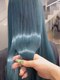 レコ(LECO)の写真/Aujua[オージュア]によるカスタムトリートメントでオーダーメイドなヘアケアを＊【渋谷】