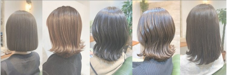 エクシア(E'cxia)のサロンヘッダー