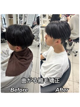 アッシュ 吉祥寺店(Ash) 曲がる縮毛矯正