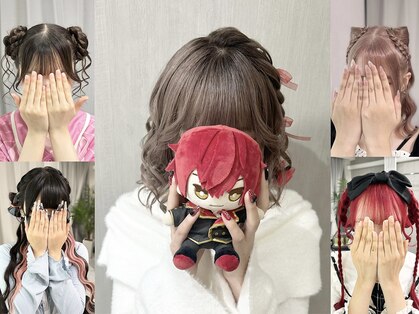 ヘアーメイクサロンアール(hair make salon R)の写真