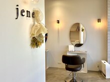 ジェネ(jene)