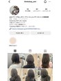 シンクショップ 神戸三宮(THINK SHOP) instagram→thinkshop_amiスタイル随時upしてます＊