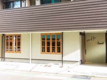 ヘアカフェ ブーン(Hair Cafe Boon)の雰囲気（店外はカフェのような外観になっております！）