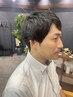 【アルテマ／METEO】カット＋前髪ストレート　￥11000～