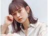 【話題のPLEXを配合☆】　カット＋イルミナorアルティストカラー＋PLEX