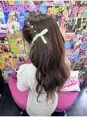 お出かけarrange