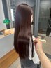 【ダメージレスに癖毛対策◎】髪質改善水素ストレート+トリートメント ￥18700
