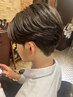 【men's限定】【ダウンパーマ】    カット＆パーマ ￥8900