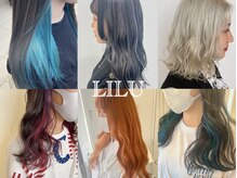 リル(LILU)