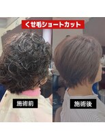 アンヌ&nbsp;くせ毛ショートカット