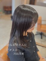 アヤジンビオス店(Ayajn bios)&nbsp;20代、30代　大人女性