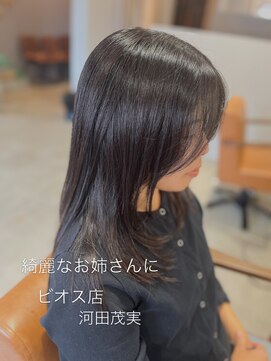 アヤジンビオス店(Ayajn bios) 20代、30代　大人女性