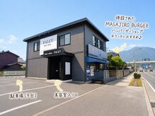 パレット(PALET)の雰囲気(【予約不要】道路沿いで見つけやすいサロンです♪駐車場◎)