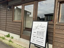プレズィール(Plaisir)の雰囲気(店舗入口)