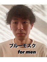 ブルーモスク トウキョウ(TOKYO)&nbsp;波巻きパーマ+マーブ