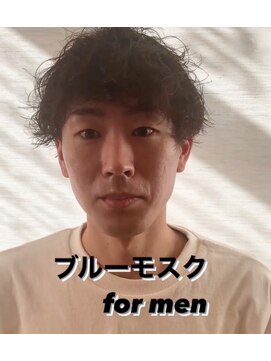 ブルーモスク トウキョウ(TOKYO) 波巻きパーマ+マーブ