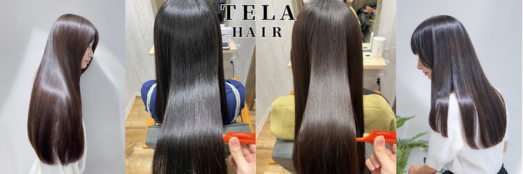 テーラヘアー ユーカリが丘店(TELA HAIR)のサロンヘッダー