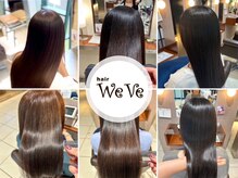 ヘアーウィーヴ 佐倉店(hair Weve)