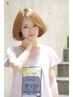 【渡邉限定】大人可愛い小顔カット＋艶カラー＋Aujua3STEPトリートメント！