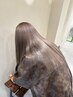 【学割U24】ケアワンカラー　￥12650→ ￥7700