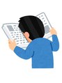 サンクドゥサエラ&nbsp;趣味は読書です。6分の読書でストレスが68％解消されるらしい！