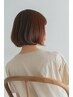 【美髪が続く】美形カット+髪質改善カラー+髪質改善トリートメント