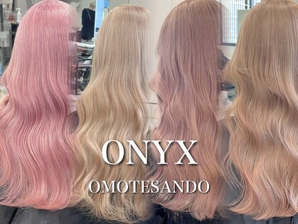 オニキス(ONYX)の写真