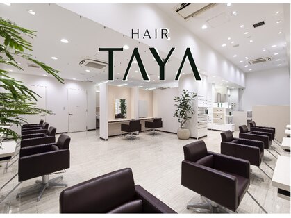 タヤ 市ヶ尾店(TAYA)の写真