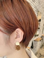 クロト(Clotho)&nbsp;ブリーチなし！アプリコットオレンジ