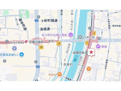 ニジム 京都(nijimu)の写真