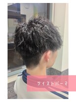 ヘアーパレス フタバ(Hair palace FUTABA)&nbsp;ツイストパーマ(K)