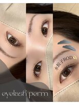 ツインエイトプラス(Twin eight plus+)&nbsp;まつげパーマ