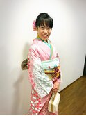 KITSUKE