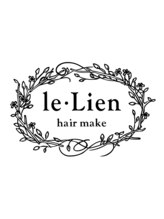 le Lien hair make【ルリアンヘアーメイク】