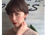 【 時短メニュー 】　似合わせカット＋トリートメント  ￥5500