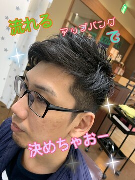 インプレス ちとせモール店(impres) 流れるアップバングスタイル（＾Ｏ＾☆♪